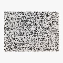 Tant de monde, GABRIELLE RUL